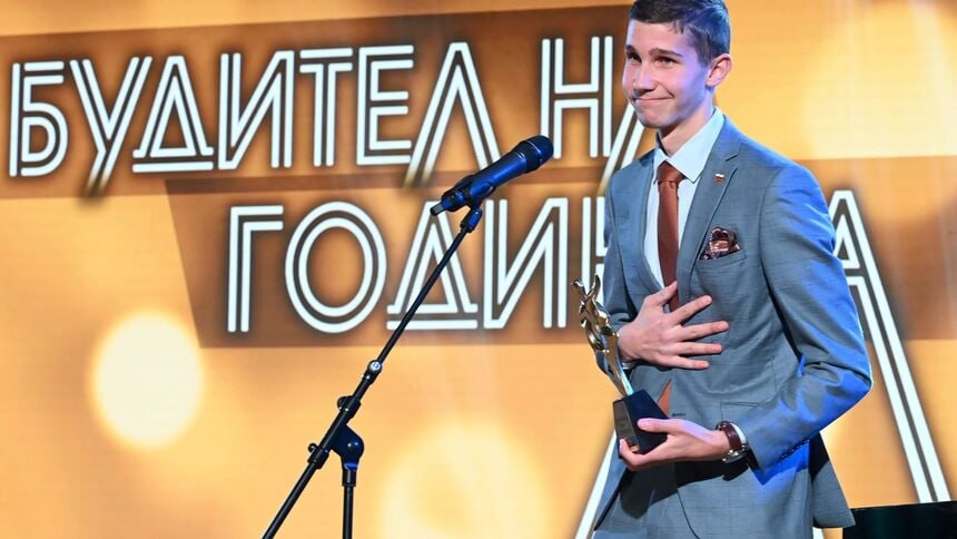 Мартин Атанасов